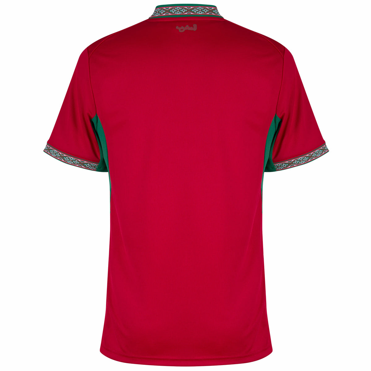 Morocco 2026 World Cup Home Jersey