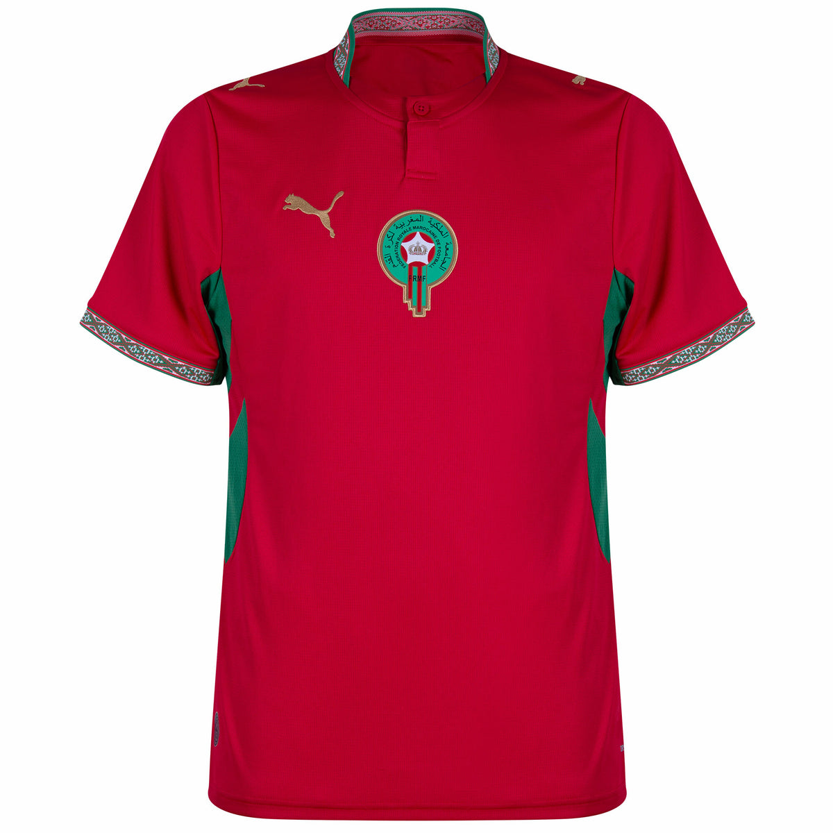 Morocco 2026 World Cup Home Jersey
