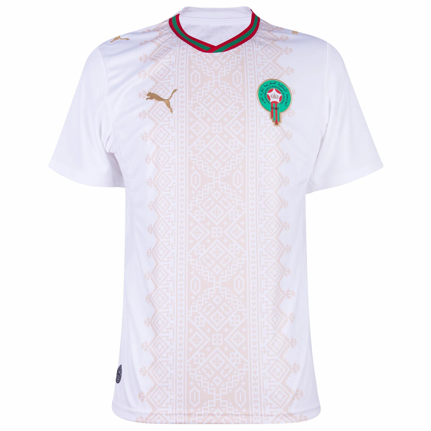 Morocco 2026 World Cup Away Jersey