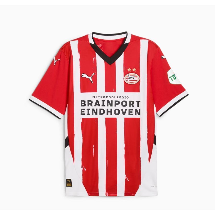 PSV 2024/25 Home Jersey