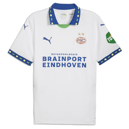 PSV 2024/25 Third Jersey